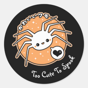 Kawaii Halloween Spider Classic Round Sticker