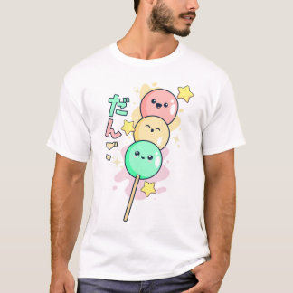 Kawaii Hanami Dango T-Shirt