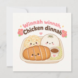 Kawaii Hawaii cute note card