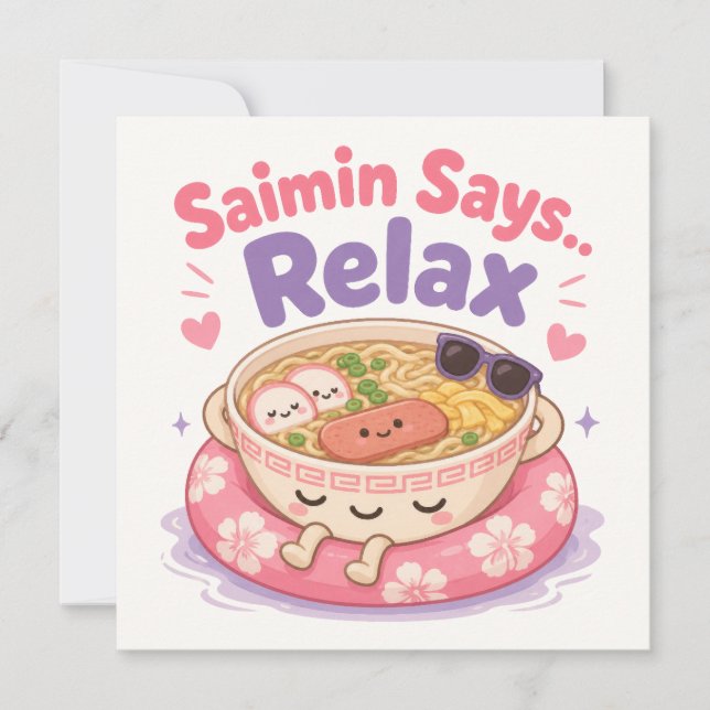 Kawaii Hawaii cute note card (Front)