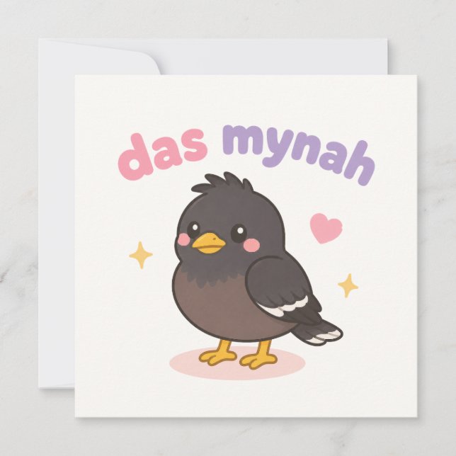 Kawaii Hawaii cute note card (Front)