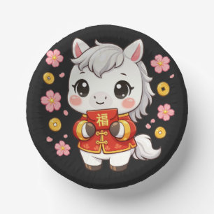 Kawaii Horse Chinese New Year 2026 Paper Plate
