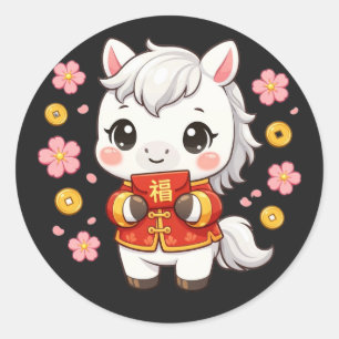 Kawaii Horse Chinese New Year  Classic Round Sticker