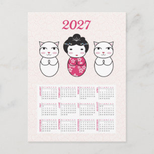 Kawaii Japanese Kokeshi Doll 2027 Calendar Postcard