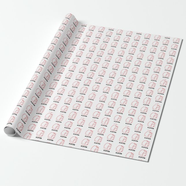  "Kawaii Japanese School Bag – Katakana Randoseru" Wrapping Paper (Unrolled)
