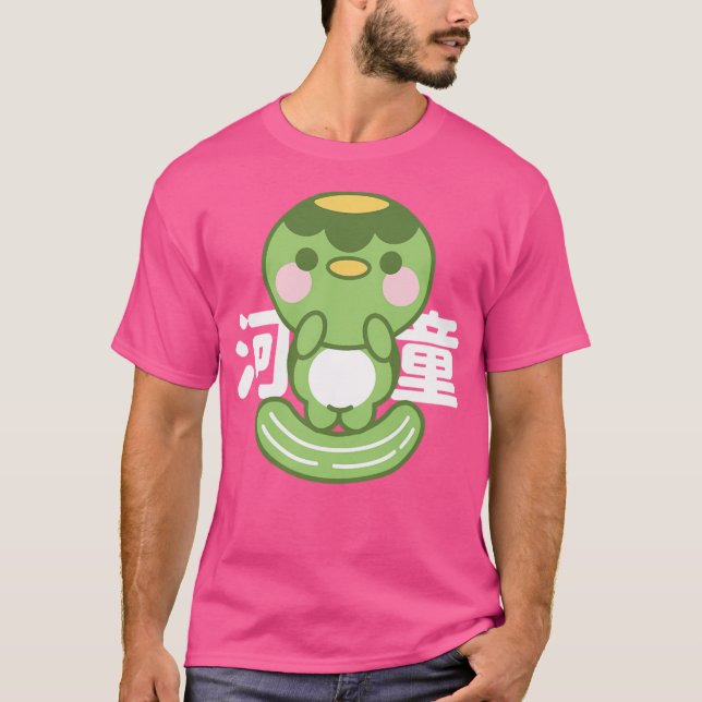Kawaii Kappa T-Shirt (Front)