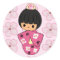 Kawaii Kokeshi Doll stickers