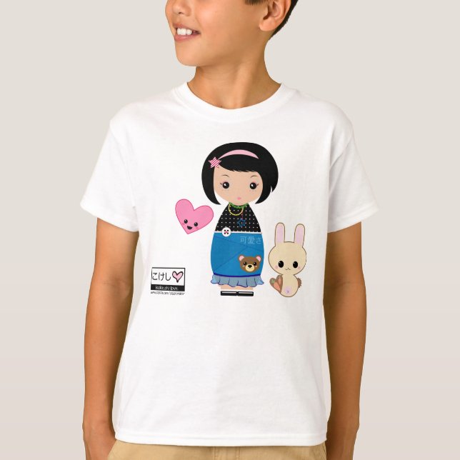 Kawaii Kokeshi Kids' Tee (Front)