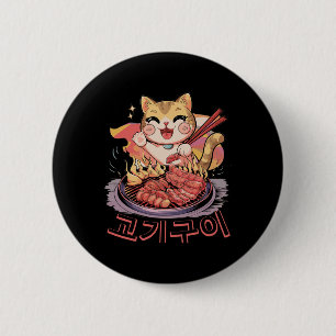 Kawaii Korean Cat Eating Bbq Korean Barbecue Anime 6 Cm Round Badge
