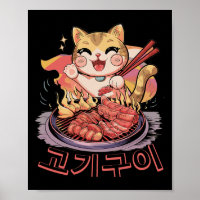 Kawaii Korean Cat Eating Bbq Korean Barbecue Anime
