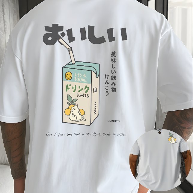 Kawaii Lemon Juice Box Cat Japanese Aesthetic  T-Shirt (Creator Uploaded)