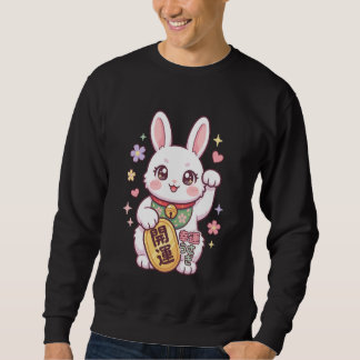 Kawaii Lucky Rabbit Maneki Neko Parody Japanese Bu Sweatshirt