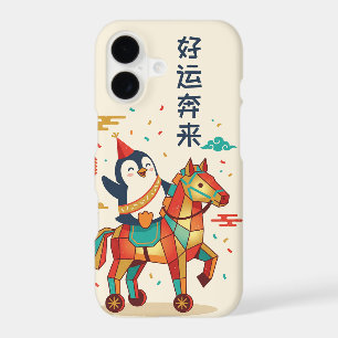 Kawaii Lunar Parade New Year 马 Case - iPhone