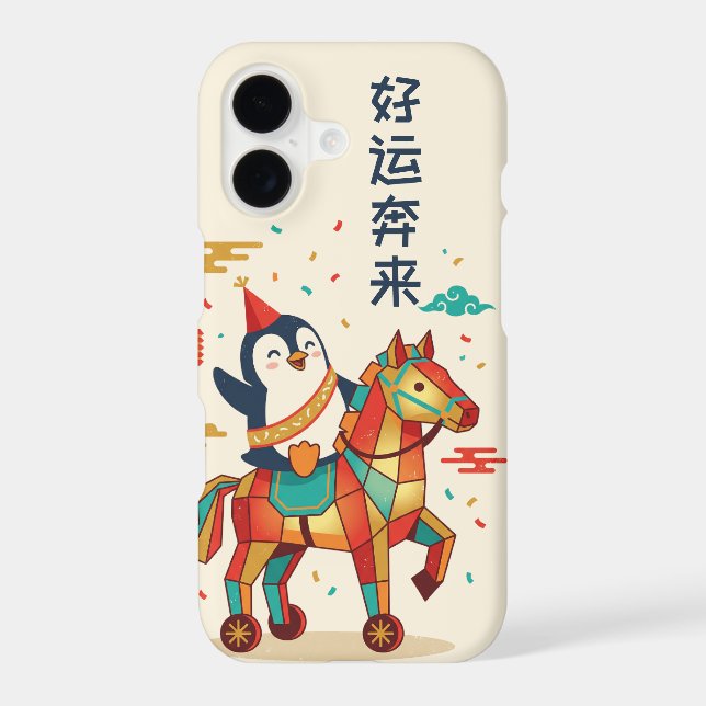 Kawaii Lunar Parade | New Year 马 Case - iPhone (Back)