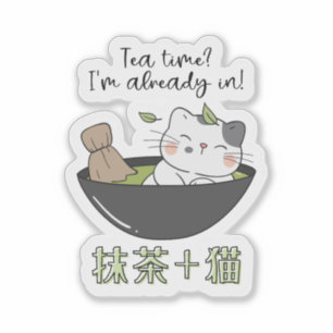 Kawaii Matcha Tea Cat Japanese