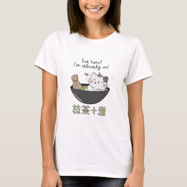 Kawaii Matcha Tea Cat Japanese T-Shirt (Front)