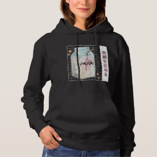 Kawaii Milk Carton Japanese Vaporwave 90'S Aesthet Hoodie