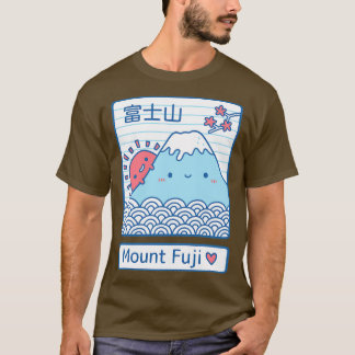 Kawaii Mount Fuji and Sun T-Shirt