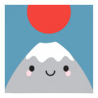 Kawaii Mt Fuji San