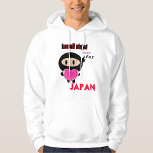Kawaii Ninja cares for Japan Hoodie