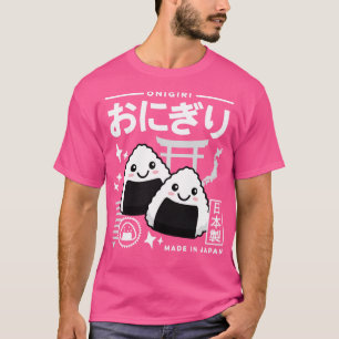 Kawaii Onigiri Japanese Food Cute  Aesthetic Retro T-Shirt