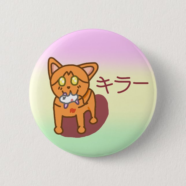 Kawaii Orange Killer Cat in Katakana 6 Cm Round Badge (Front)