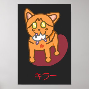Kawaii Orange Killer Cat in Katakana Poster