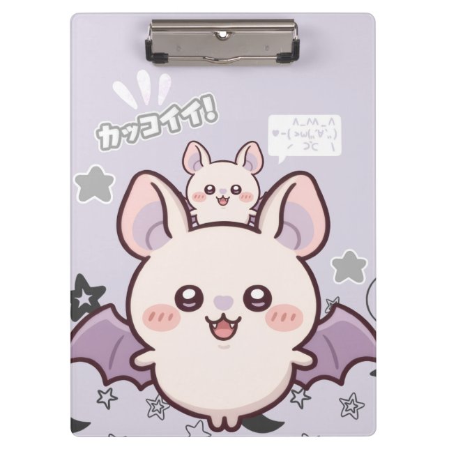 Kawaii Pastel Lavender Bat Aesthetic Clipboard (Front)