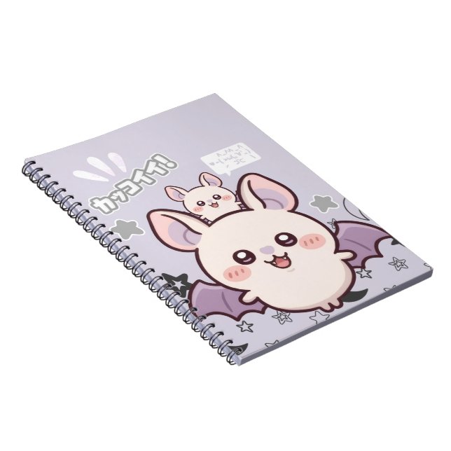 Kawaii Pastel Lavender Bat & Baby Notebook – Cute  (Right Side)