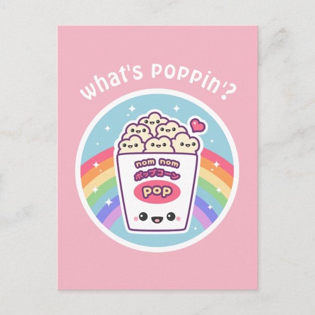Kawaii Rainbow Popcorn Postcard (Front)