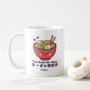 Kawaii Ramen Bowl Red Smiling Anime Japanese Coffee Mug