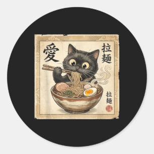 Kawaii Ramen Cat Vintage Japanese Anime Funny Classic Round Sticker