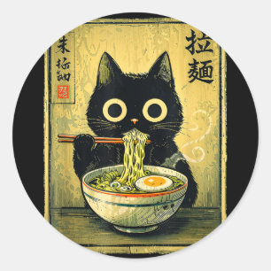 Kawaii ramen cat vintage japanese funny retro anim classic round sticker