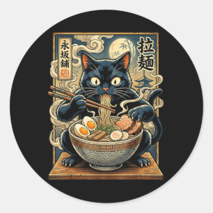 Kawaii Ramen Cat Vintage Japanese Funny Retro Classic Round Sticker