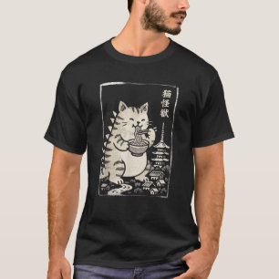 Kawaii Ramen Catzilla Japanese Men Women Kids Funn T-Shirt