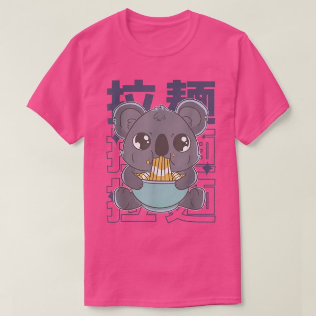Kawaii Ramen Japanese Anime Noodles Cute Koala Noo T-Shirt (Design Front)