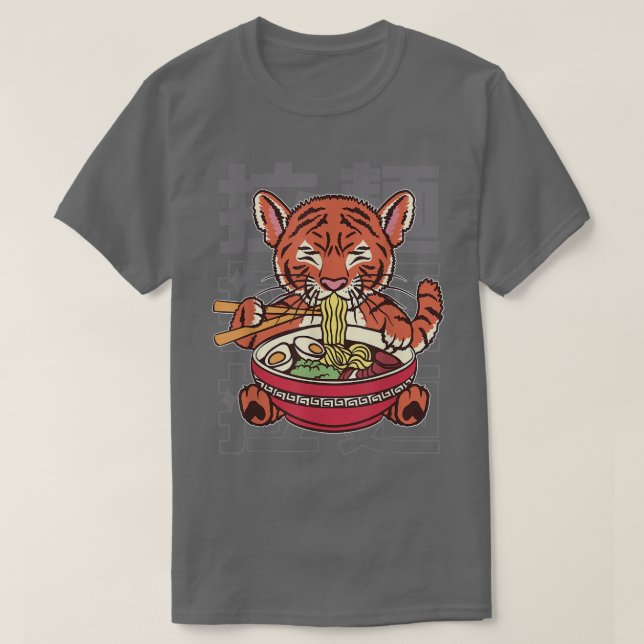 Kawaii Ramen Japanese Anime Noodles Cute Tiger Noo T-Shirt (Design Front)