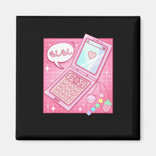 Kawaii Retro 90s Japanese Y2K Flip Phone Magnet