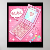 Kawaii Retro 90s Japanese Y2K Flip Phone