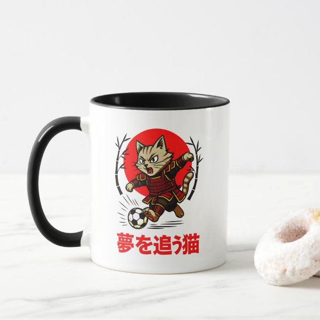 Kawaii Samurai Soccer Japanese Anime Dream Chaser Mug (With Donut)