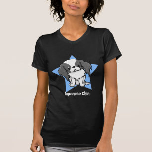 Kawaii Star Blk Japanese Chin T-Shirt