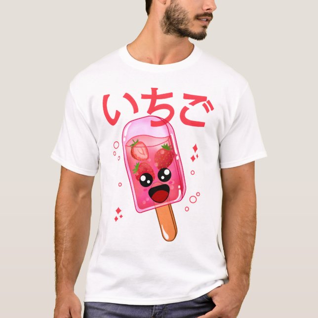 Kawaii Strawberry Ice Pop  T-Shirt (Front)