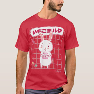 Kawaii Strawberry Milk Bunny Happy Easter  T-Shirt