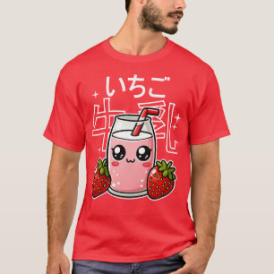 Kawaii Strawberry Milk T-Shirt