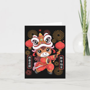 Kawaii Style Year Of The Horse 2026 Chinese New Ye Card