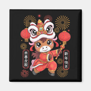 Kawaii Style Year Of The Horse 2026 Chinese New Ye Magnet