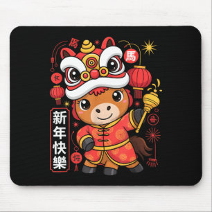 Kawaii Style Year Of The Horse 2026 Chinese New Ye Mouse Pad