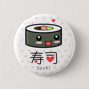 Kawaii Sushi Button