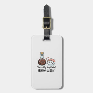 Kawaii Sushi & Soy Sauce Japan Travel Luggage Tag