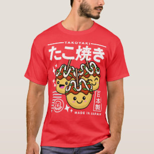 Kawaii Takoyaki Japanese Food Cute  Aesthetic Retr T-Shirt